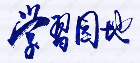 电子血压表怎么看【学习园地】用了这么久的血压计和血压表，你真的都用对了吗？_https://www.jmylbn.com_新闻资讯_第56张