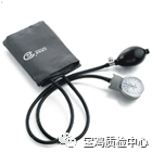 电子血压表怎么看【学习园地】用了这么久的血压计和血压表，你真的都用对了吗？_https://www.jmylbn.com_新闻资讯_第14张