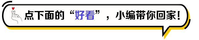 【我們與惡的距離】百度雲資源 戲劇 第5張