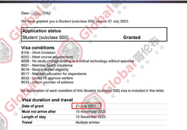 南京留学中介_中介留学南京多少钱_南京留学中介费用标准