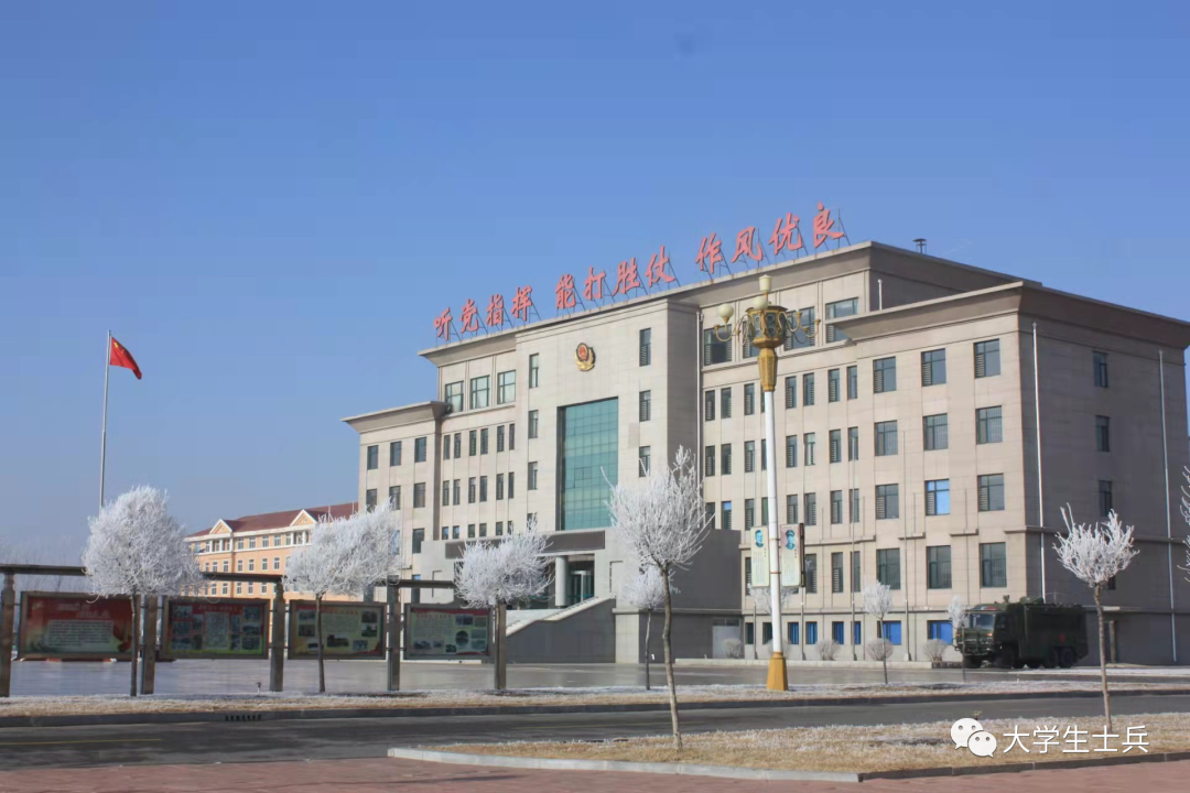 华北电力大学财务处_华北电力财务大学处长是谁_华北电力大学财务部