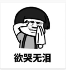 传奇网页游戏排行榜页游排行榜,传奇网页游戏排行榜2014