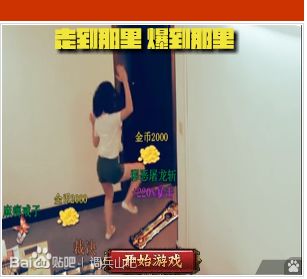 传奇网页游戏排行榜页游排行榜,传奇网页游戏排行榜2014