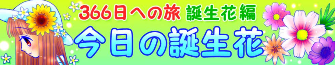 为什么日本有看女孩子贴贴的 百合の日 情报姬 微信公众号文章阅读 Wemp