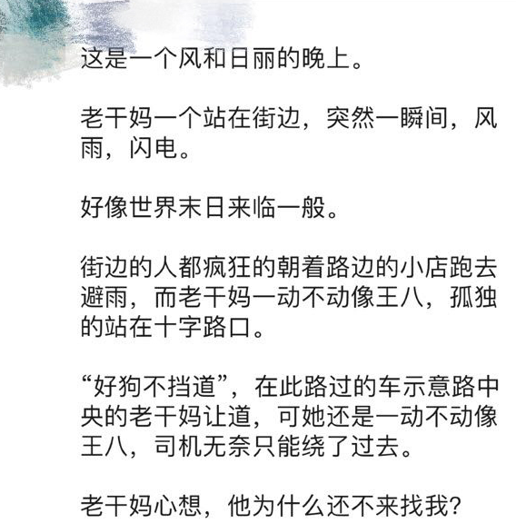 老干妈腾讯包装_游戏礼包_腾讯1000瓶老干妈