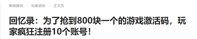 腾讯1000瓶老干妈_游戏礼包_老干妈腾讯包装