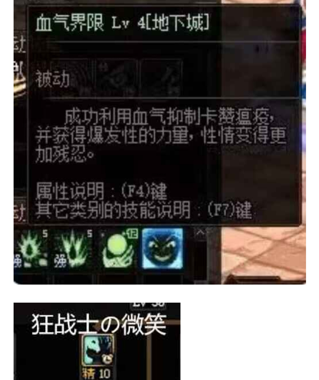 宝宝巴士里边的游戏_宝宝巴士游戏_宝宝巴士游戏