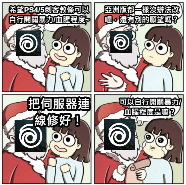 公开验证的卖料卖网站_steam隐藏游戏别人能看到吗_反赌的那几个千王都是骗子