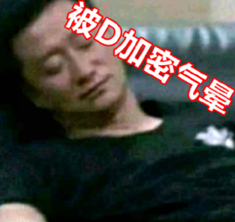 反赌的那几个千王都是骗子_公开验证的卖料卖网站_steam隐藏游戏别人能看到吗