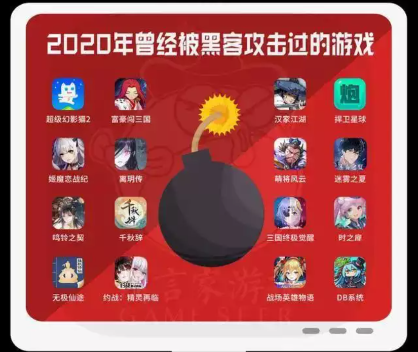 微信同步黑客_黑客同步微信真的吗_黑客同步微信聊天记录