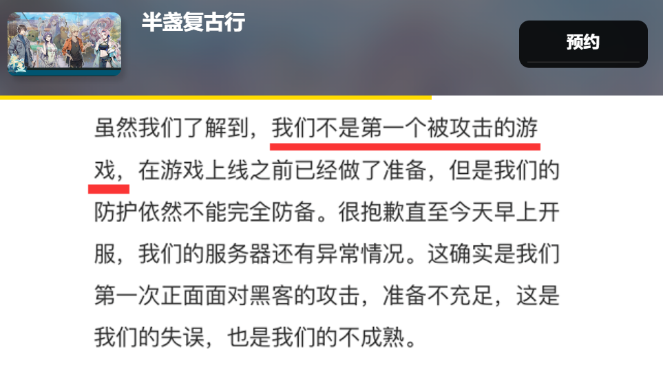 黑客同步微信聊天记录_黑客同步微信真的吗_微信同步黑客
