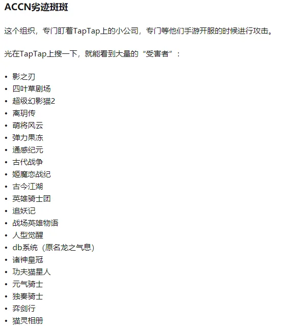 黑客同步微信真的吗_黑客同步微信聊天记录_微信同步黑客