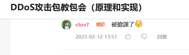 微信同步黑客_黑客同步微信真的吗_黑客同步微信聊天记录
