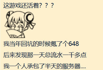 黑客同步微信聊天记录_黑客同步微信真的吗_微信同步黑客