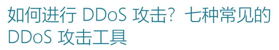 黑客同步微信聊天记录_微信同步黑客_黑客同步微信真的吗
