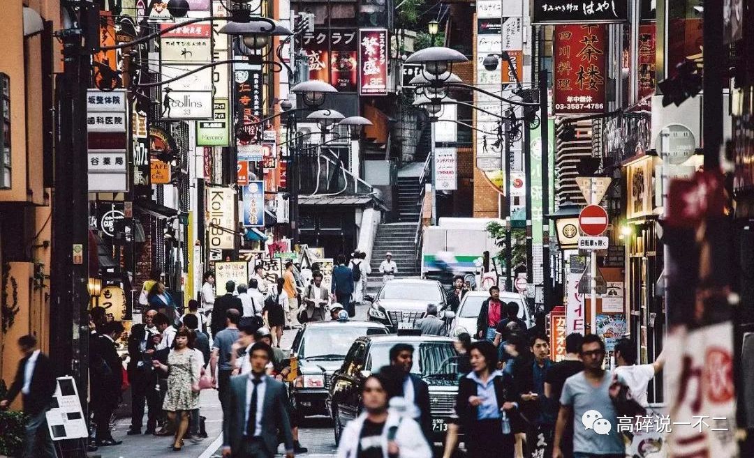 留學日本三年，看到差距如此之大！ 留學 第3張