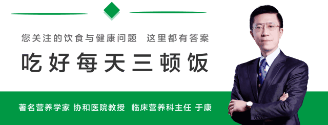 這些導致腎衰竭的東西，很多中國人都在吃 健康 第1張