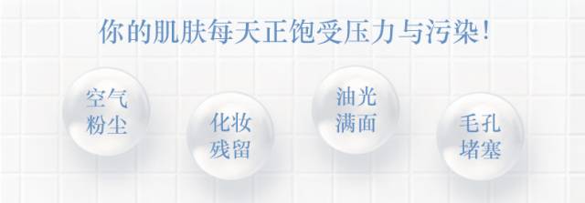 %name 荣事达西巢带你不到半价一起看蔡健雅