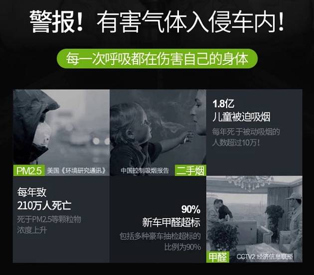 %name 荣事达西巢带你不到半价一起看蔡健雅
