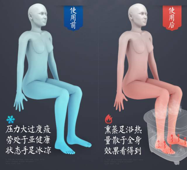 %name 荣事达西巢带你不到半价一起看蔡健雅