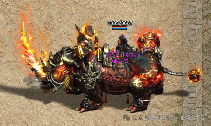 黑月降临2.0资料篇之《义薄云天》4月26日正式开启