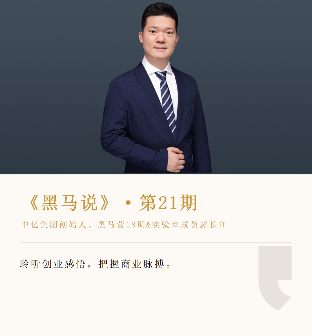 2年时间找到第二曲线:越了解自己,越能抓住机会-微信头条网 2年时间找到第二曲线:越了解自己,越能抓住机会