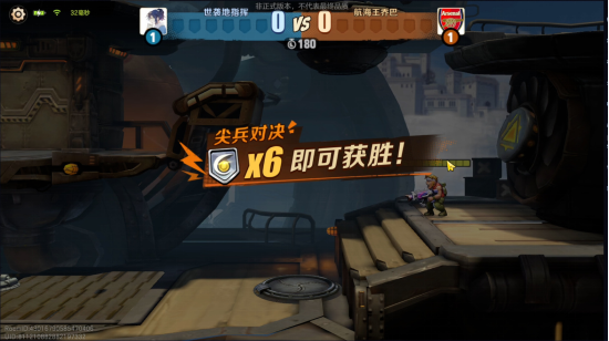 合金一点通丨玩法介绍篇：此刻，你就是最强王者