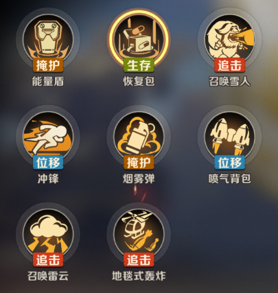 合金一点通丨玩法介绍篇：此刻，你就是最强王者
