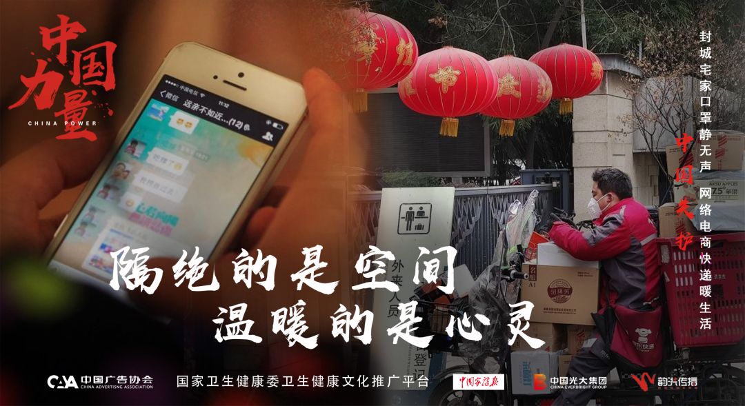 微信图片_20200305160903.jpg