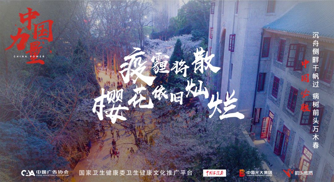 微信图片_20200305160906.jpg