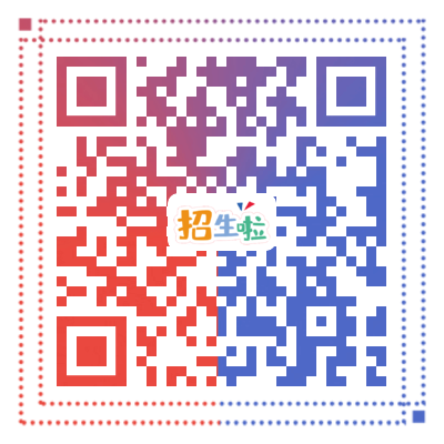 苏州雷丁学校创校管理团队正式亮相插图18 苏州雷丁学校创校管理团队正式亮相插图18