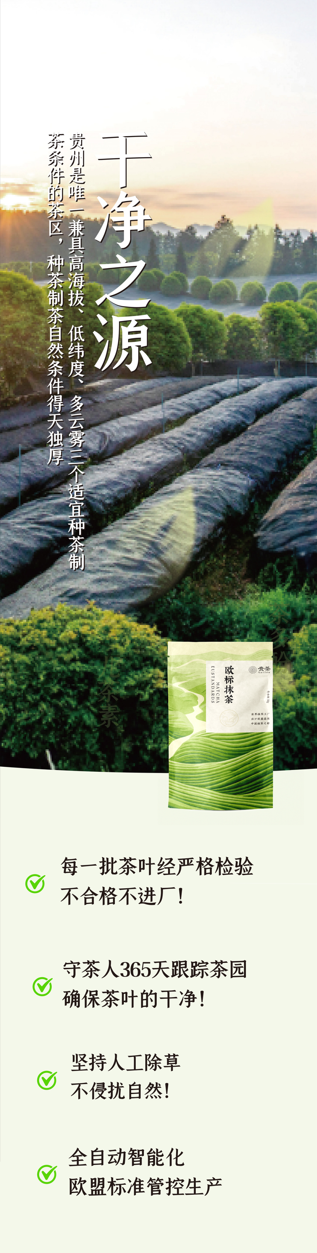 2025上海国际高端饮品展览会:潮流饮品,饮品包装展