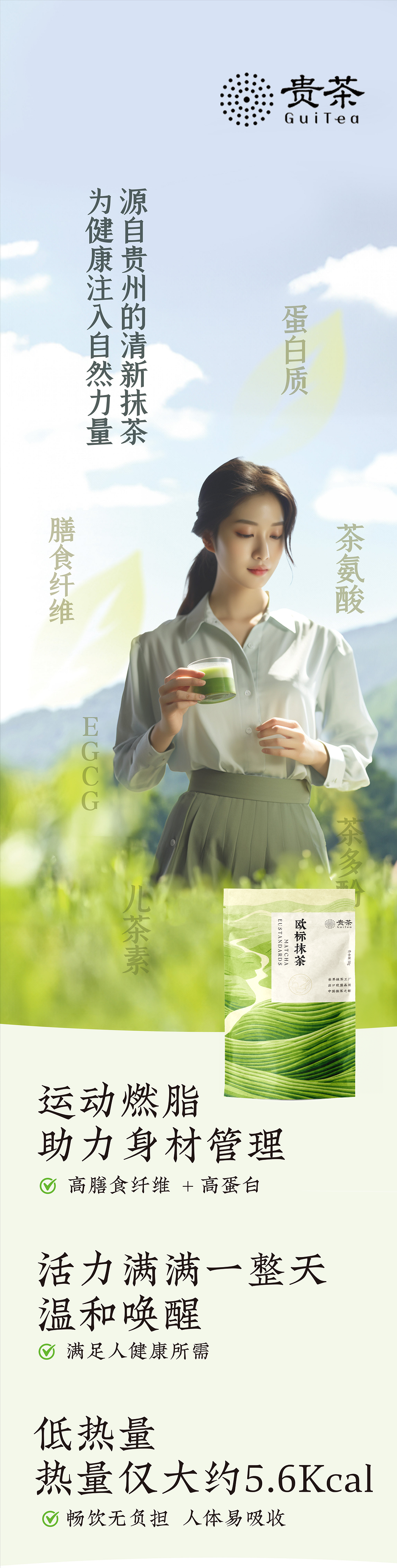 2025上海国际高端饮品展览会:潮流饮品,饮品包装展