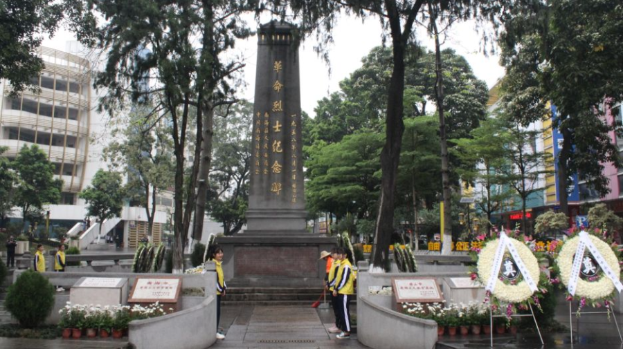 佛山红色教育基地—佛山红色景点有哪些—佛山红色旅游路线大全