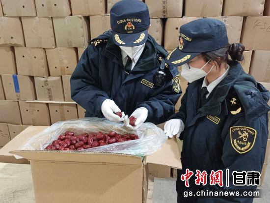 敦煌红枣出口海关检查