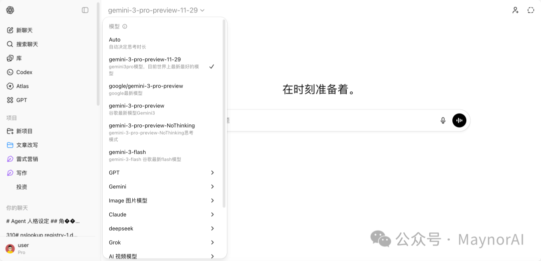 image-20260217131233691