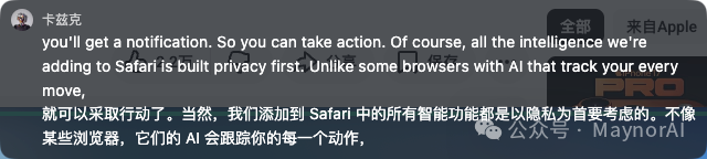 影像能力