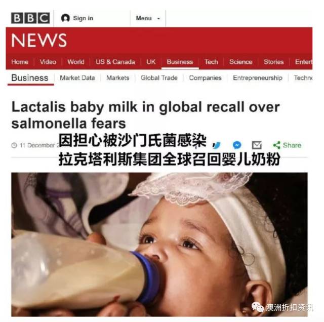 国产奶粉问题最新动态_国产奶粉问题事件_国产至初a2奶粉事件曝光