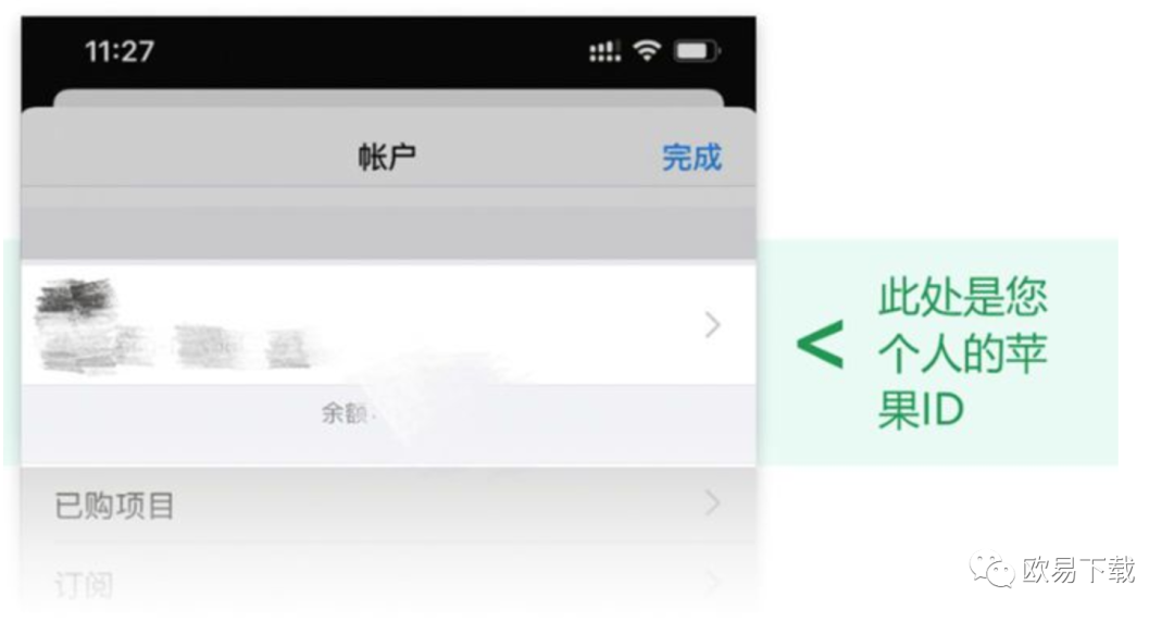 binance官网app下载 火币资讯 第3张