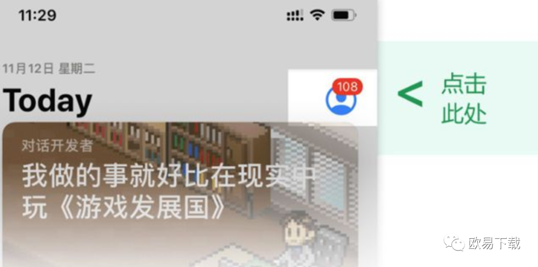 binance官网app下载 火币资讯 第2张