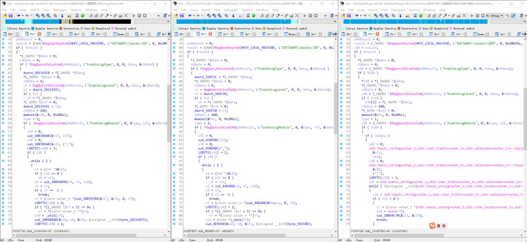 软件供应链安全威胁：从“奥创纪元”到“无限战争”_https://www.tiejiang.org_固若金汤_第18张