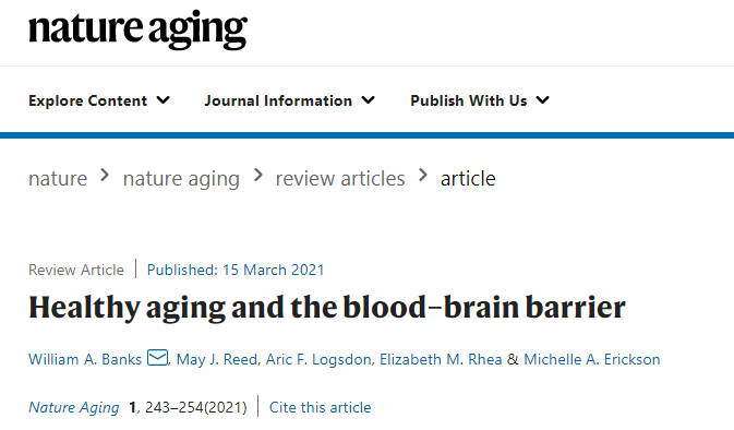 通透性增加_通透性的概念_通透性