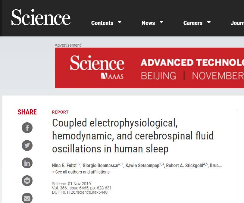 深度睡眠如何幫助大腦清除阿爾茨海默病毒素 健康 第2張