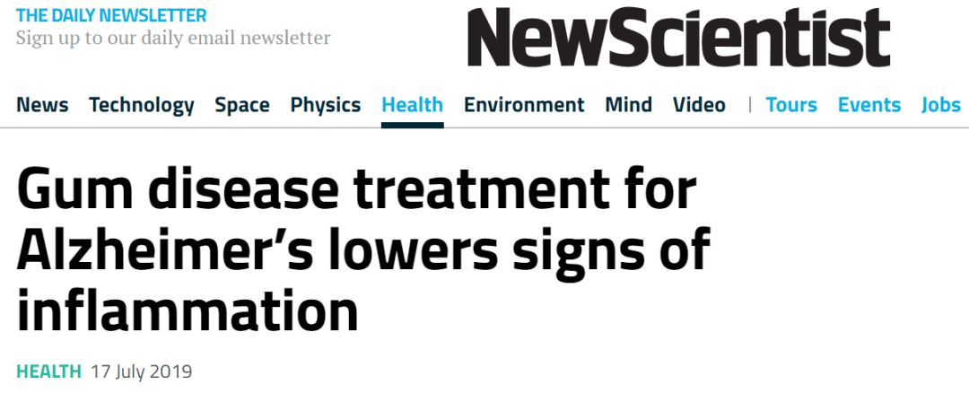 針對牙齦疾病細菌的新型阿爾茨海默病治療方法 健康 第2張