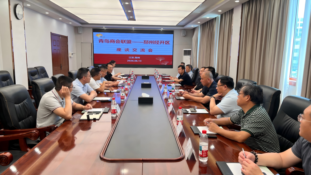 微信图片_2026-06-25_103300_173.png