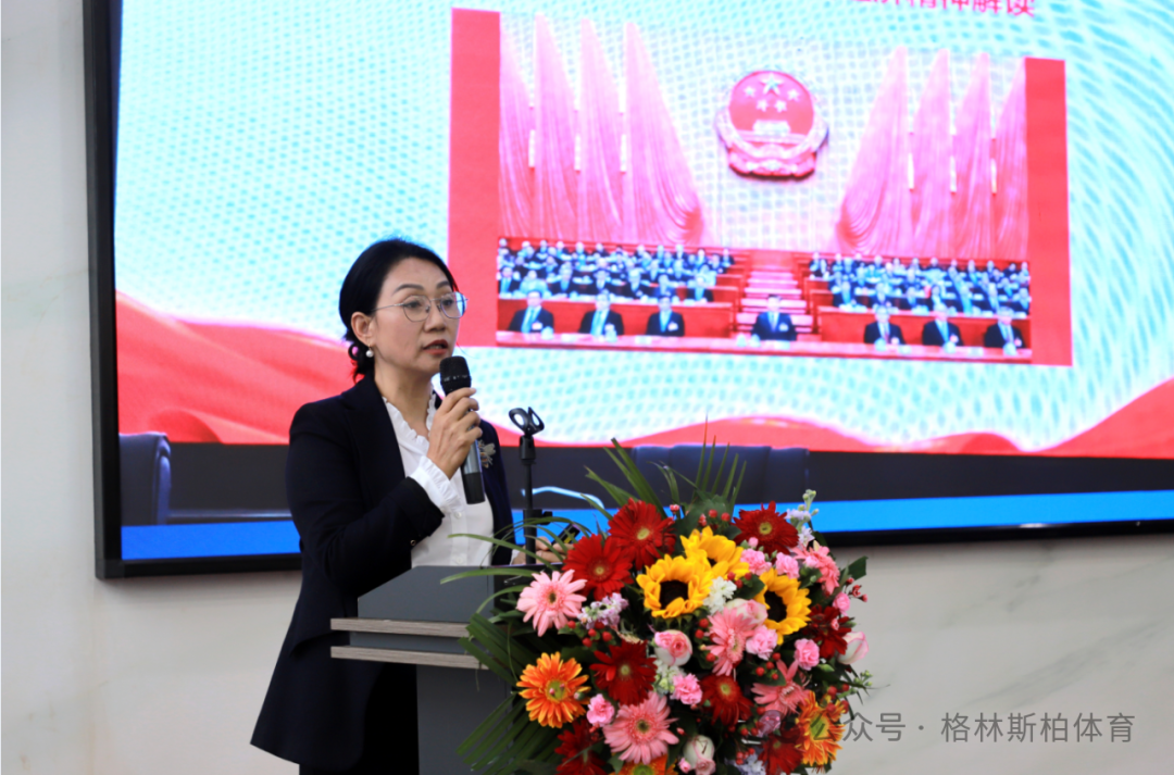 微信图片_20250326151105