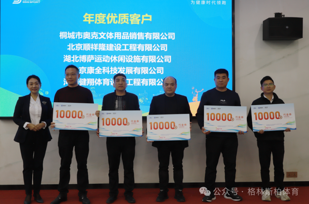 微信图片_20250326154959