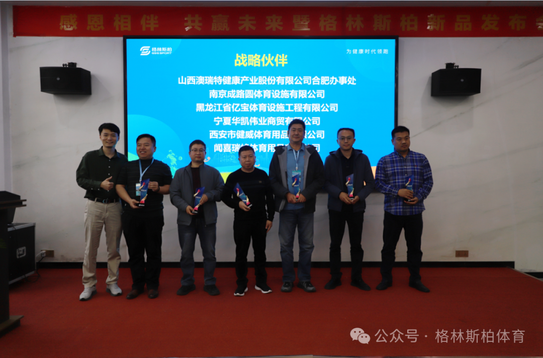 微信图片_20250326154952