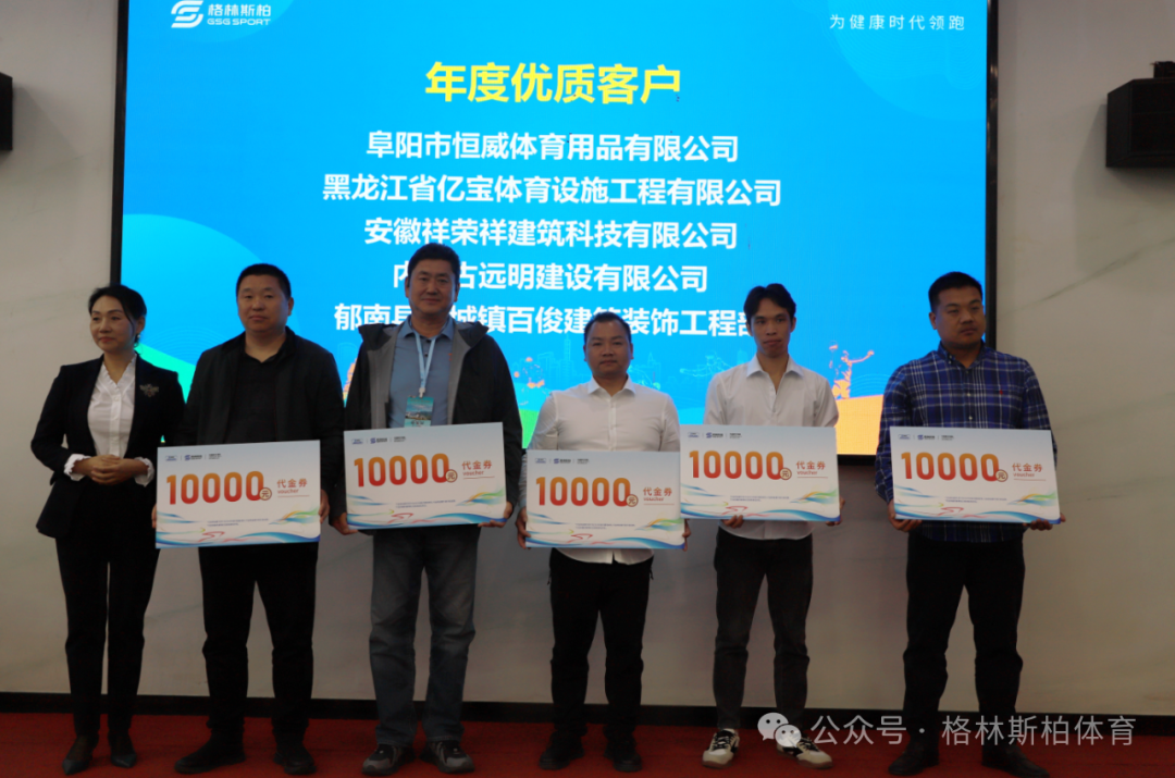 微信图片_20250326155002