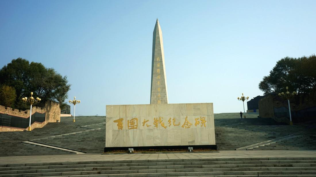 邢台百团公棚_百团大战意义_百团